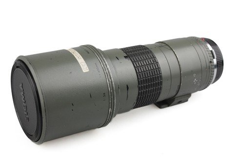 Sigma 400mm apo - 400mm, f5.6